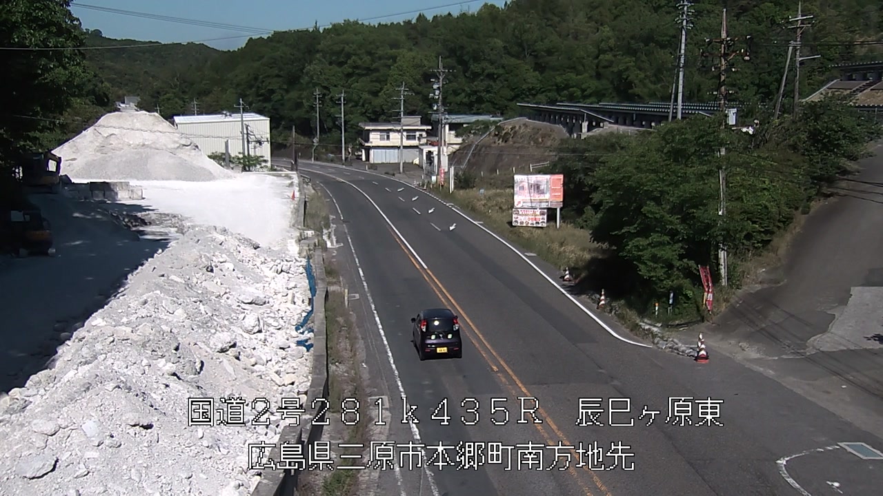 2026年05月17日16時