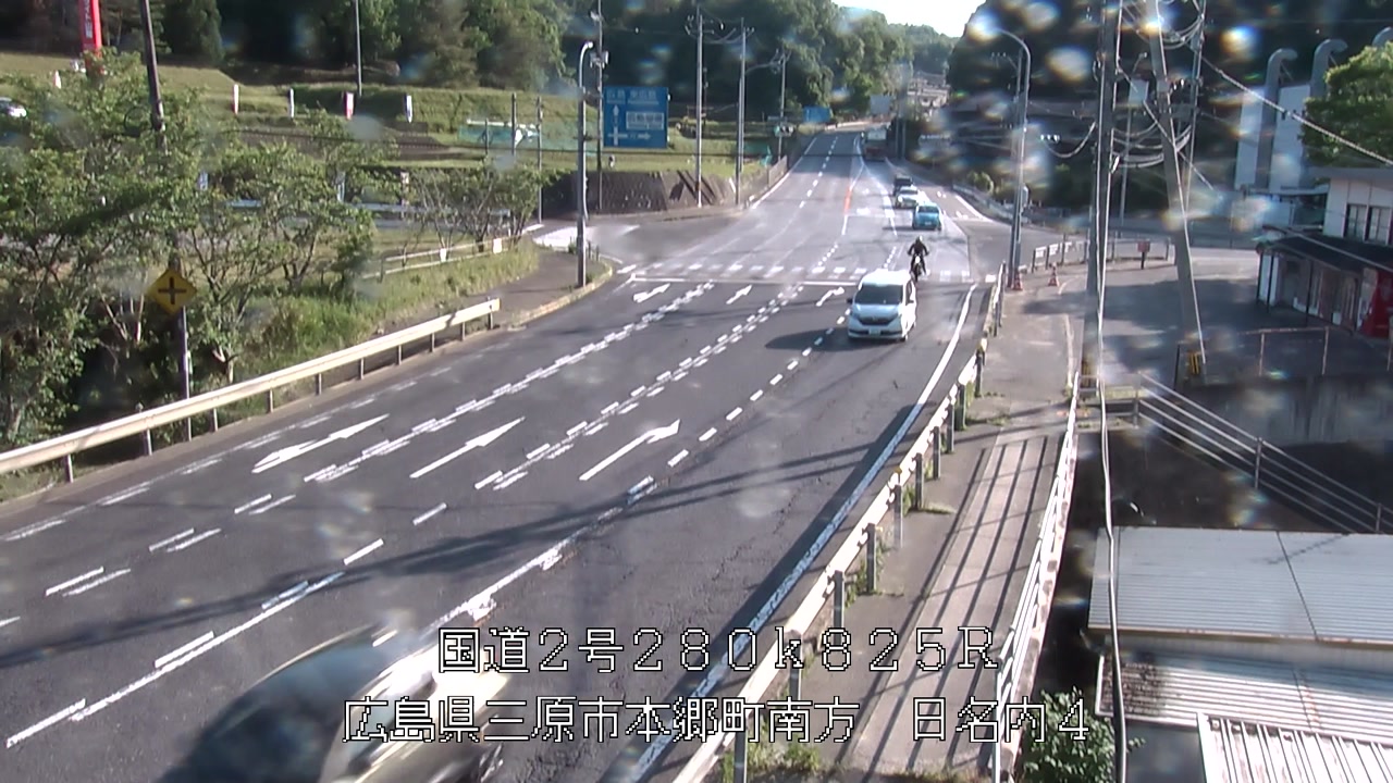 2026年05月17日17時