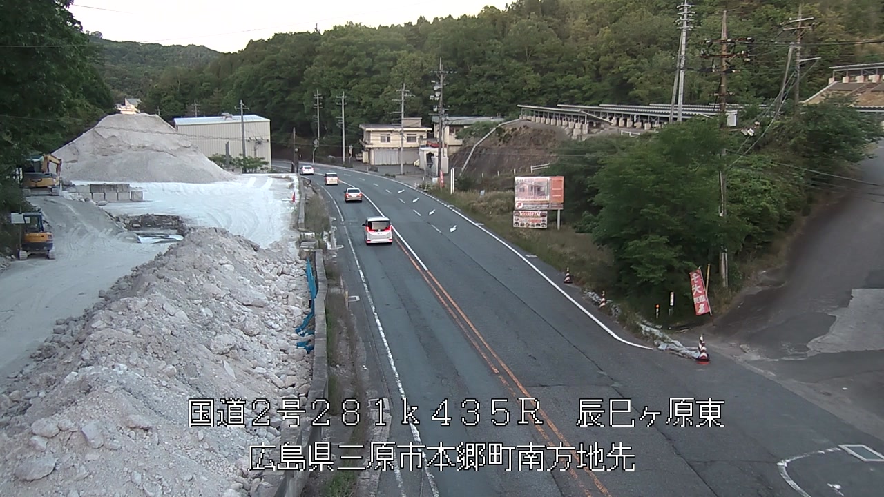 2026年05月17日19時
