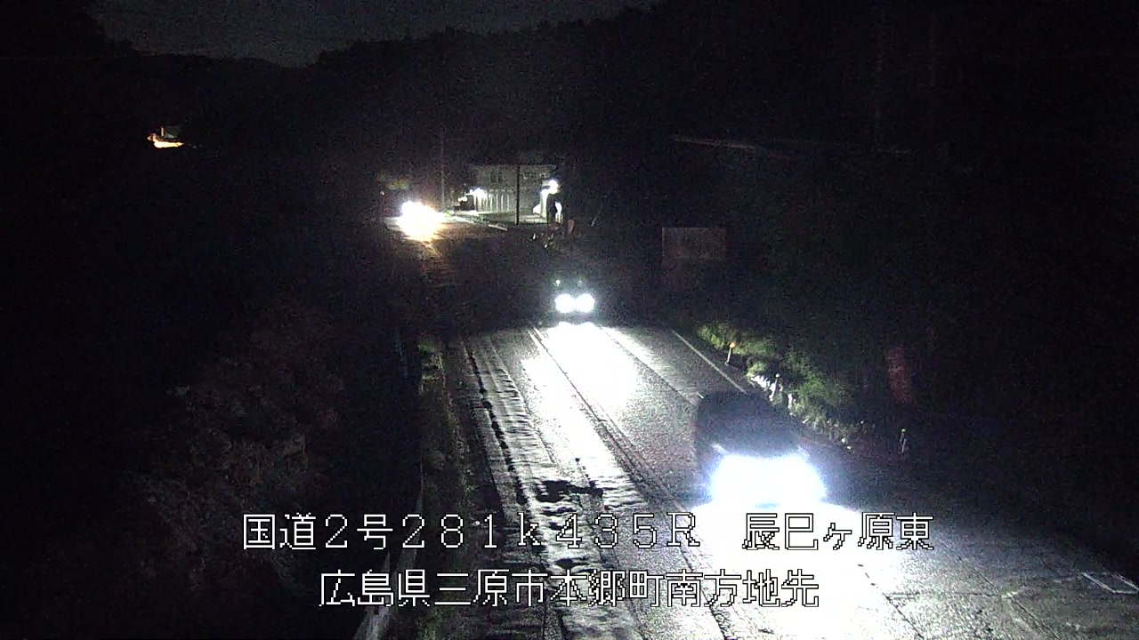 2026年05月17日20時