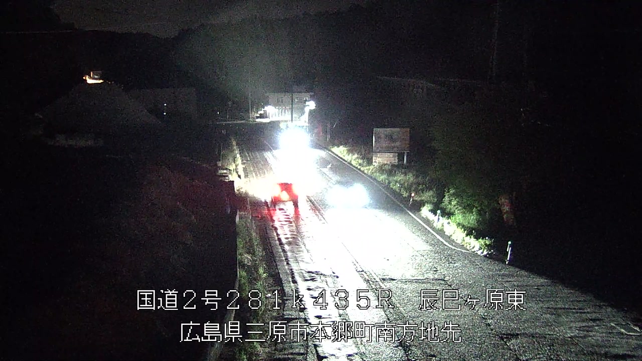 2026年05月17日21時