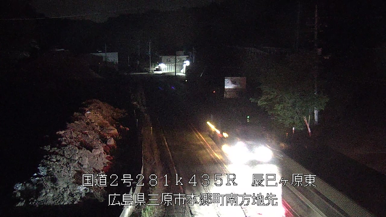 2026年05月17日23時