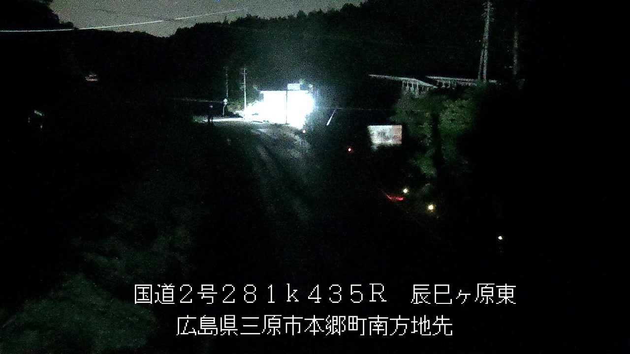 2026年05月18日01時