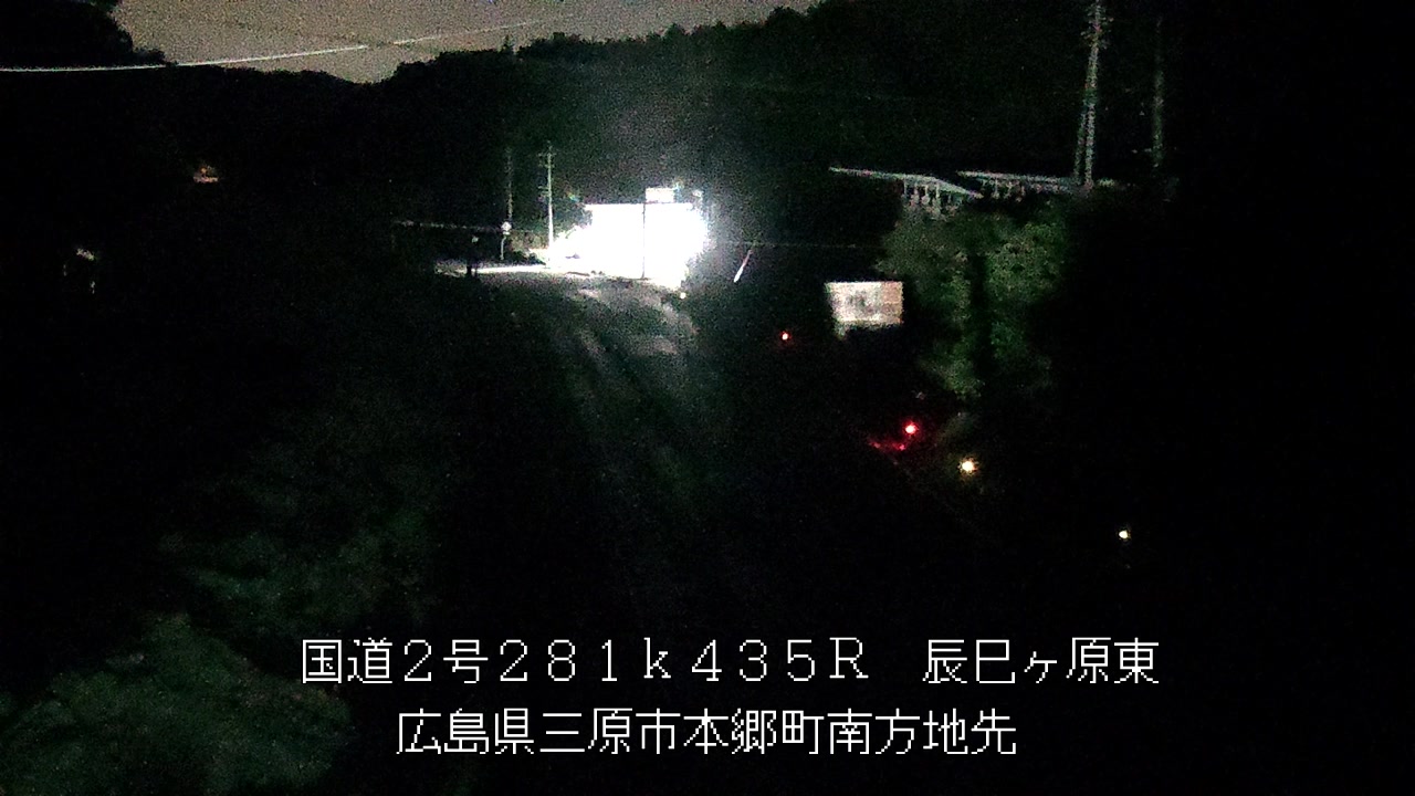 2026年05月18日02時