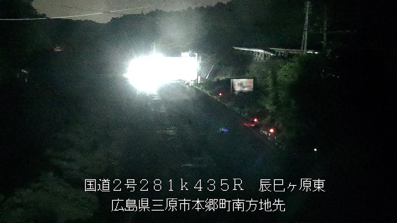2026年05月18日03時