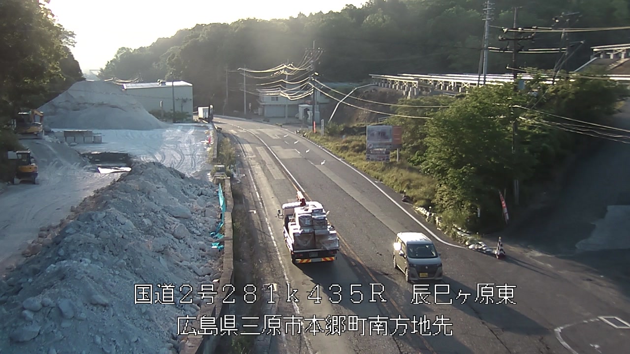 2026年05月18日06時
