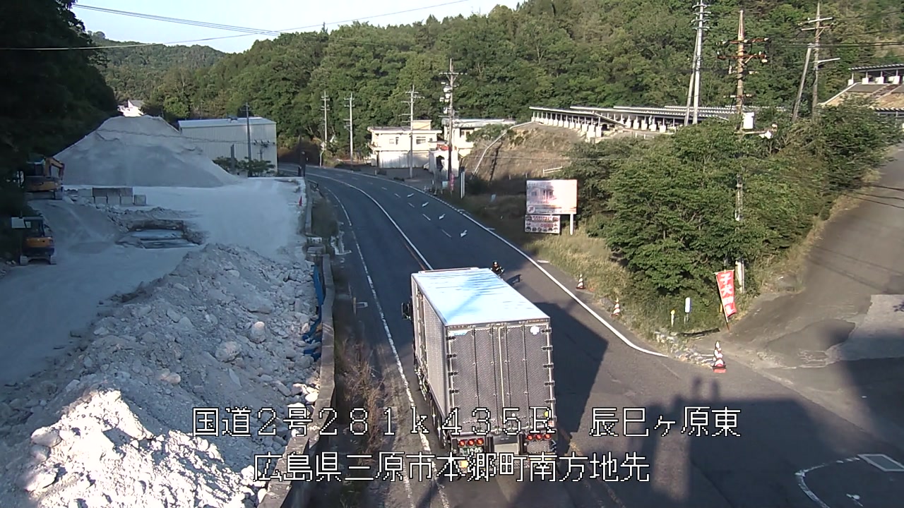 2026年05月18日18時
