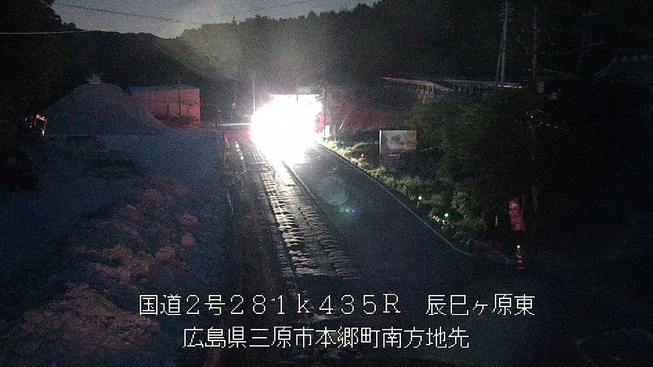 2026年05月18日20時