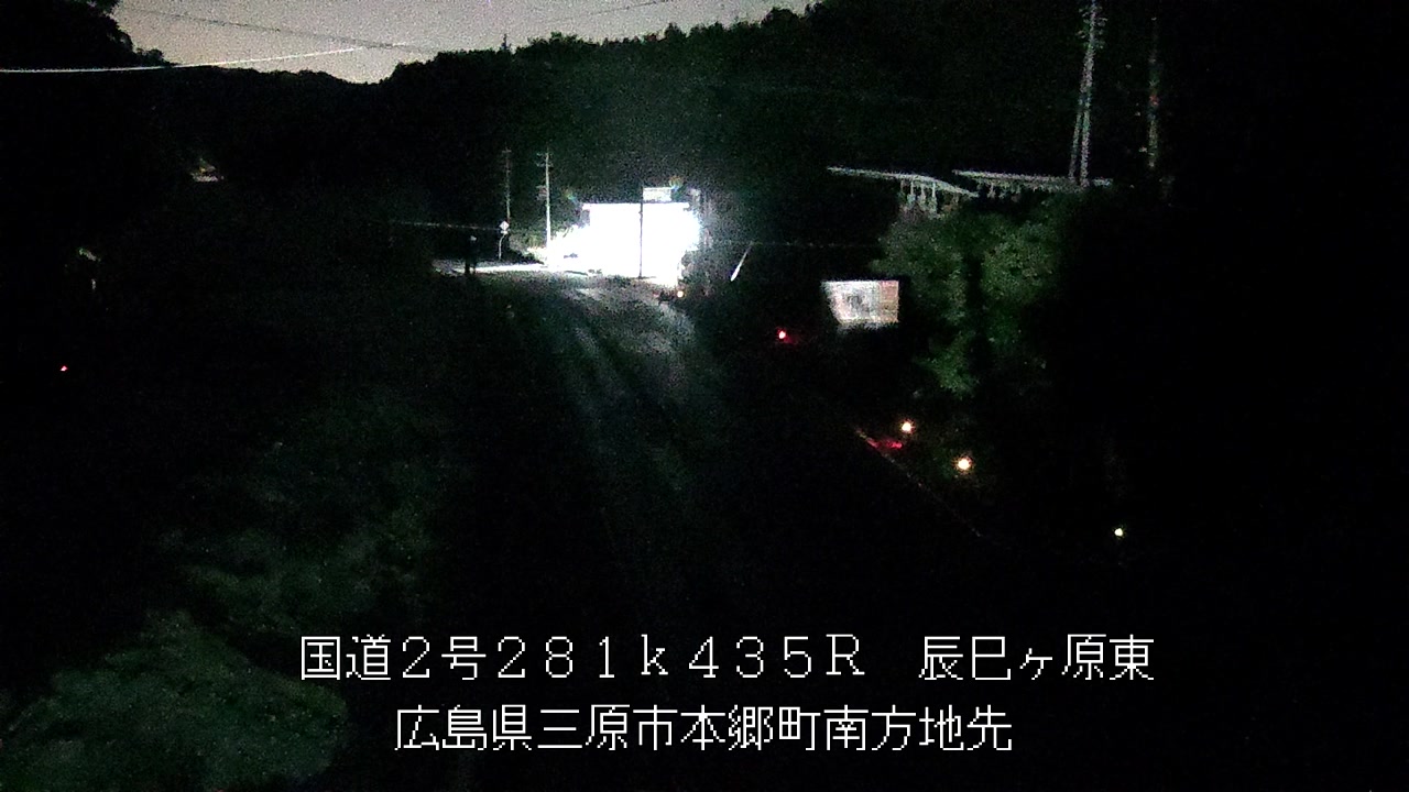 2026年05月18日21時