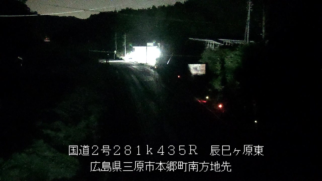 2026年05月19日00時