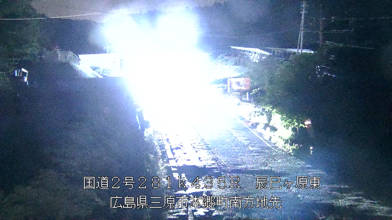 2026年05月19日03時