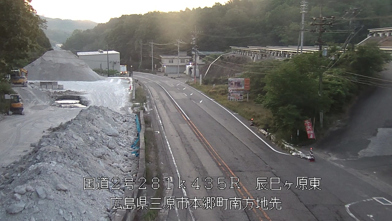 2026年05月19日05時