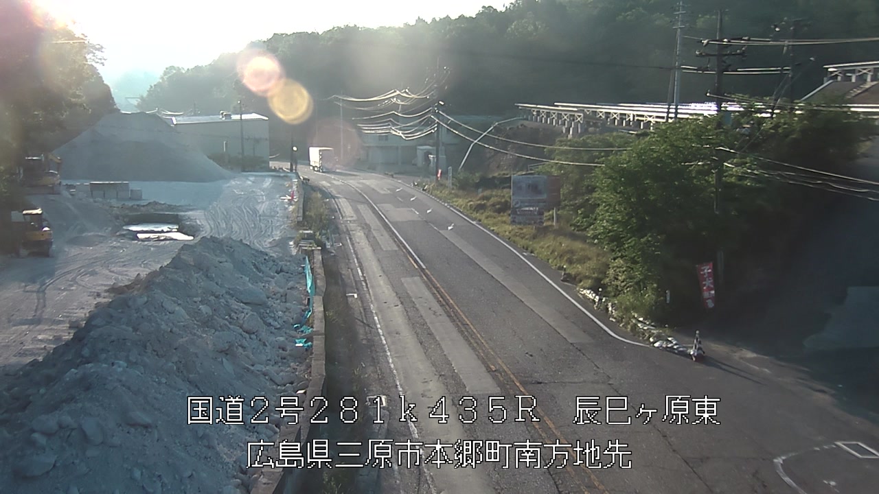 2026年05月19日06時