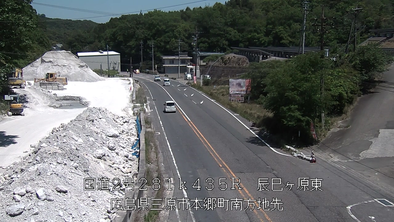 2026年05月19日13時