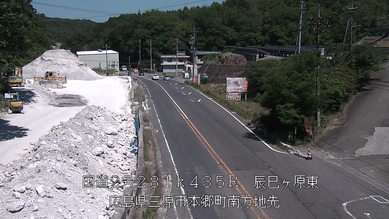 2026年05月19日14時
