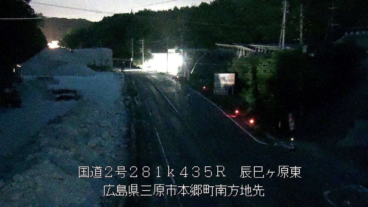 2026年05月19日20時