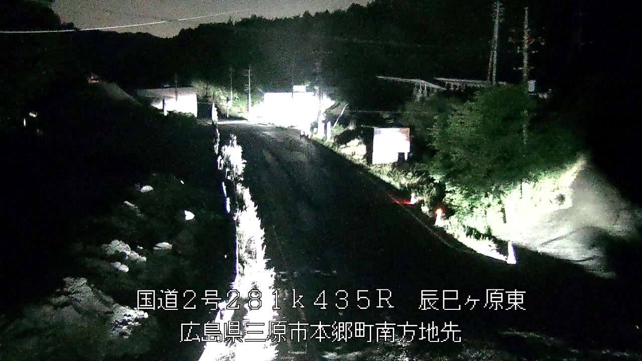 2026年05月19日23時