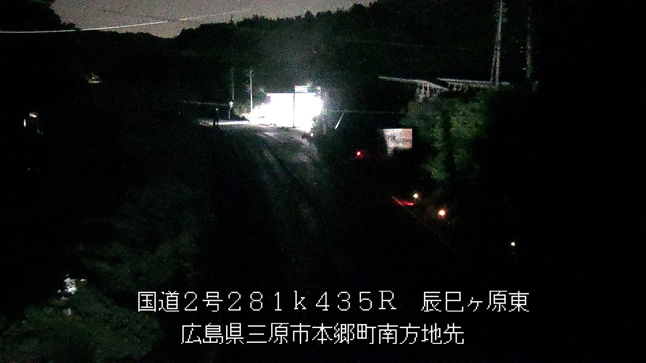 2026年05月20日00時