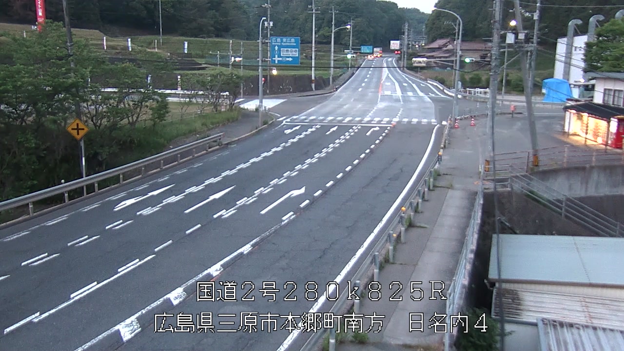 2026年05月20日05時