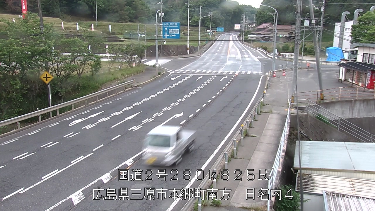 2026年05月20日06時