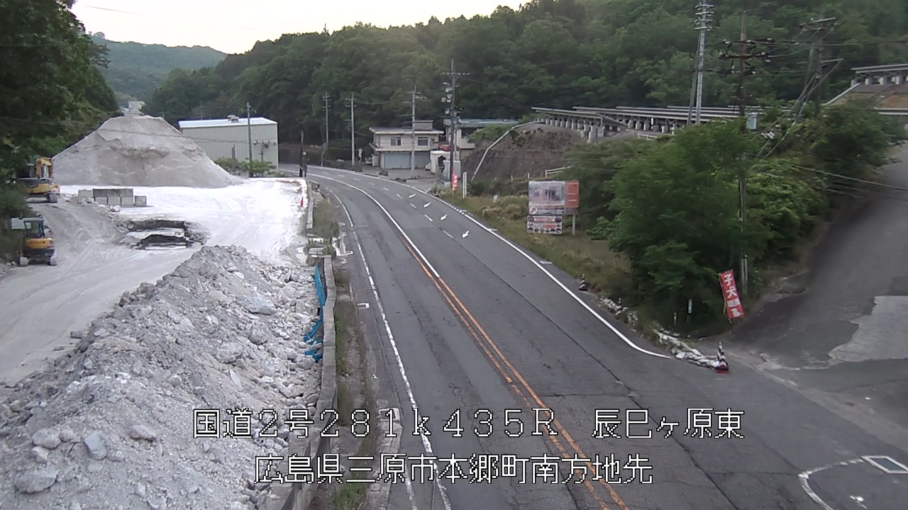 2026年05月20日06時