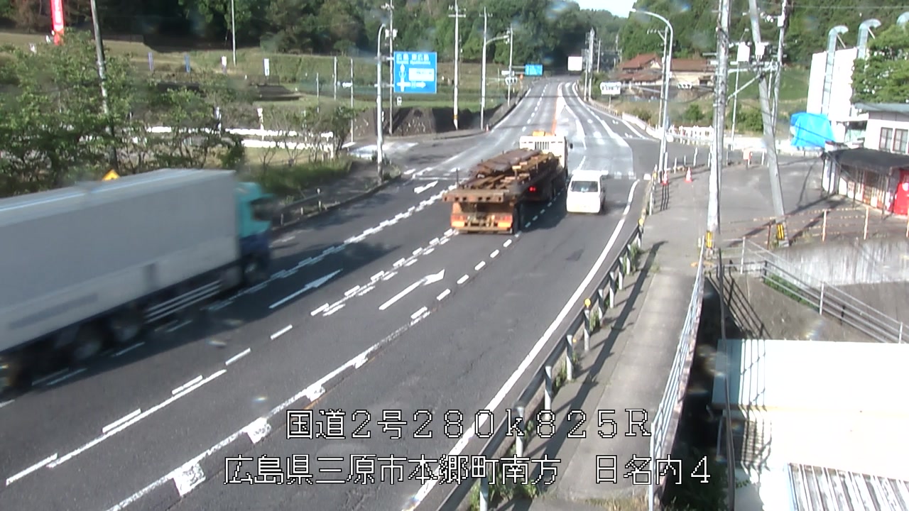 2026年05月20日07時