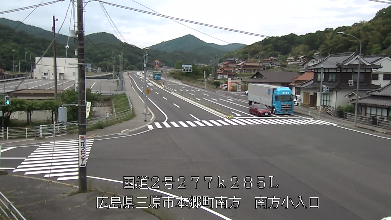 2026年05月20日11時