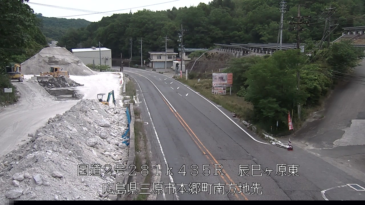 2026年05月20日11時