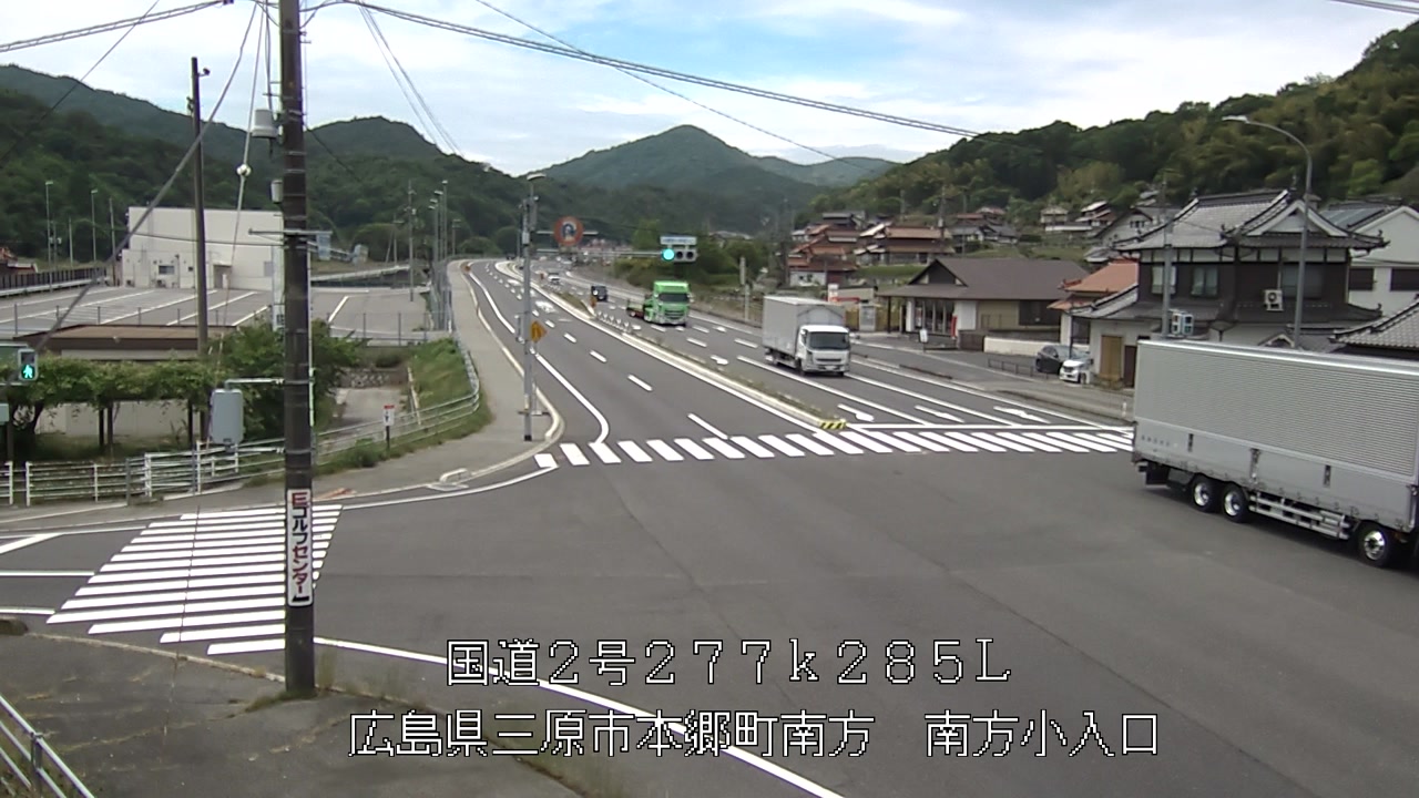 2026年05月20日12時