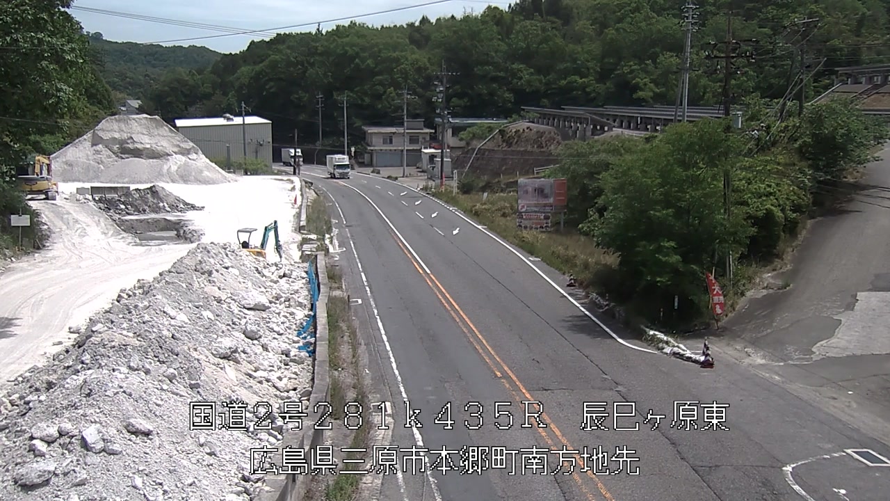 2026年05月20日12時