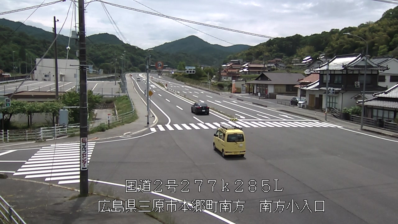 2026年05月20日13時