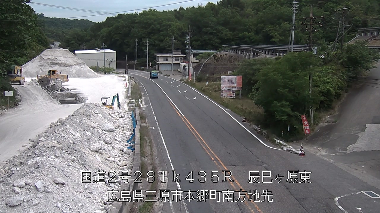 2026年05月20日13時