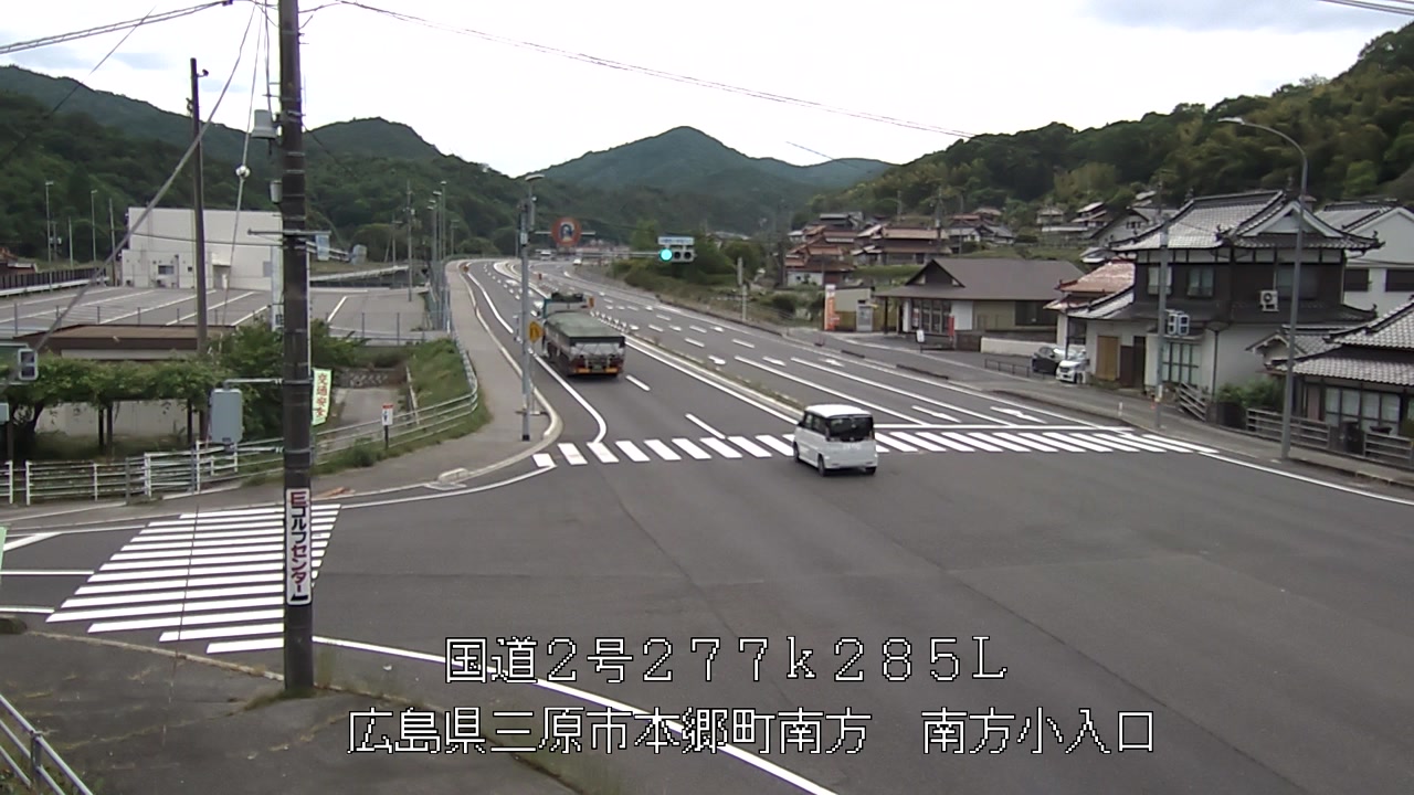 2026年05月20日14時
