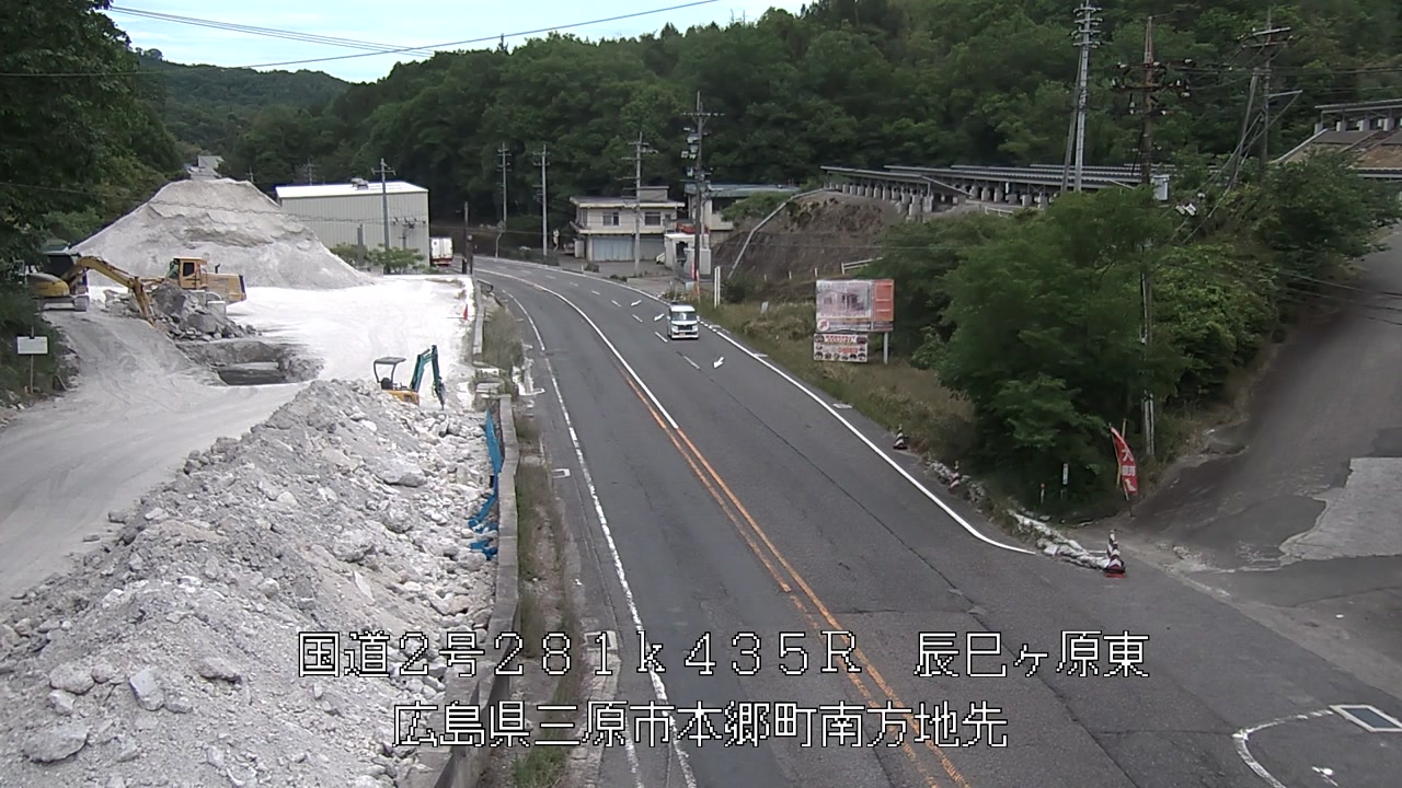 2026年05月20日14時