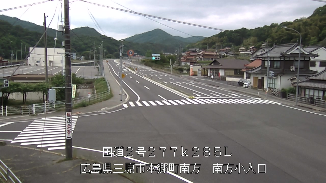 2026年05月20日15時