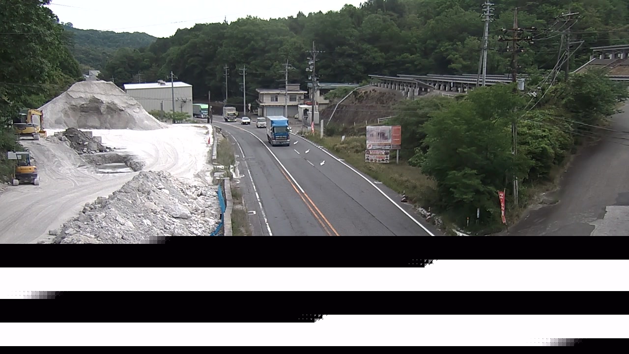 2026年05月20日15時