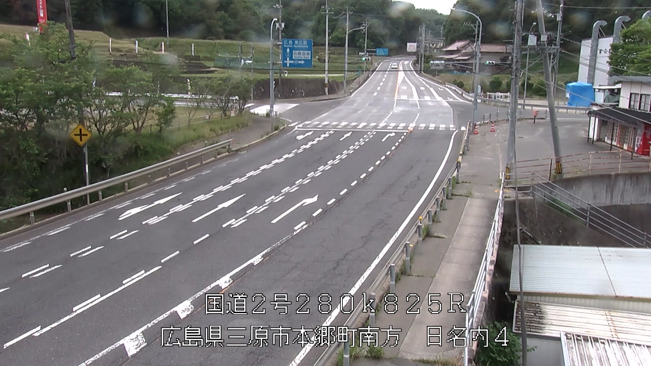 2026年05月20日17時