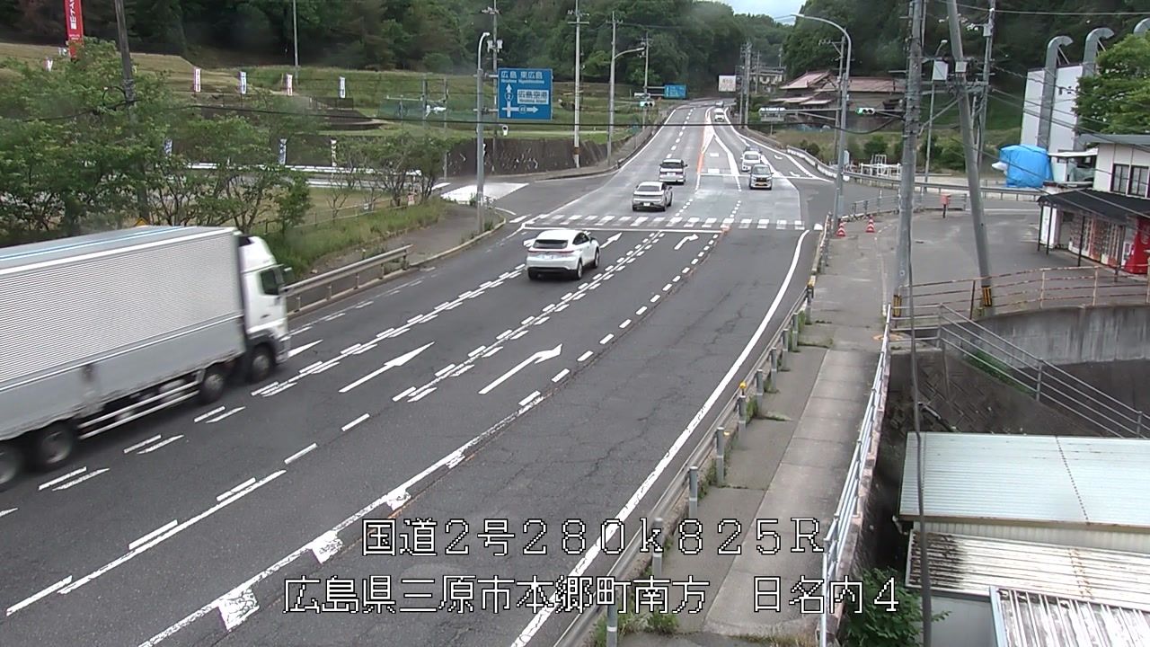 2026年05月20日18時