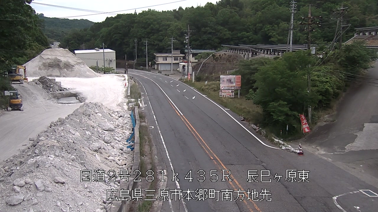 2026年05月20日18時