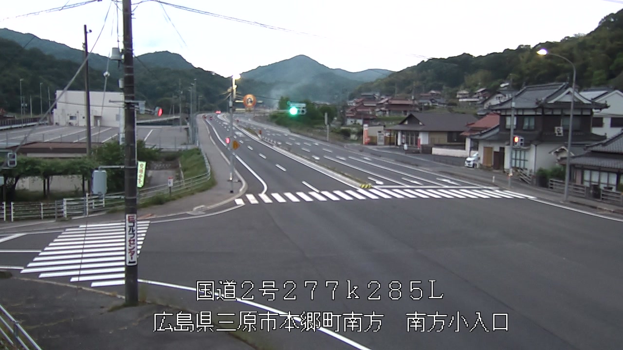 2026年05月20日19時