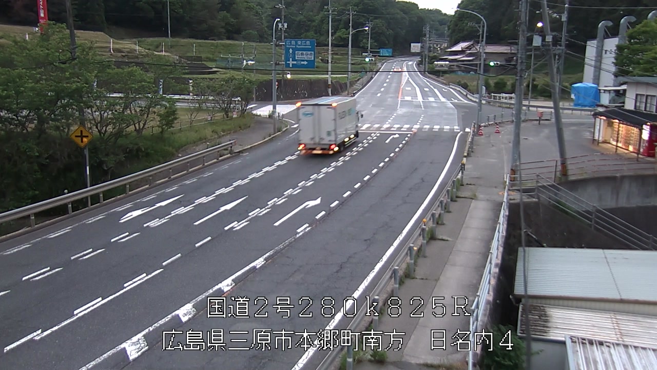 2026年05月20日19時