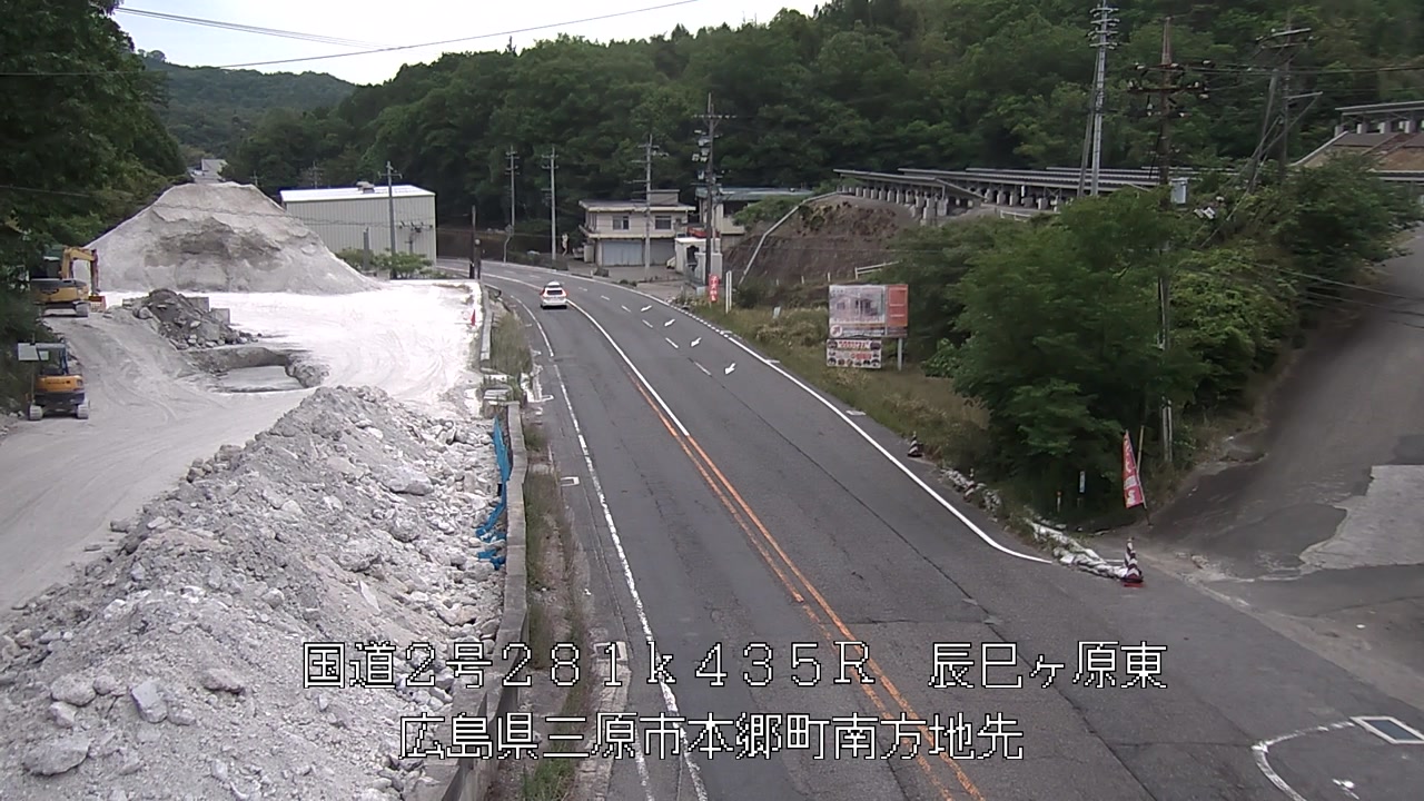 2026年05月20日19時