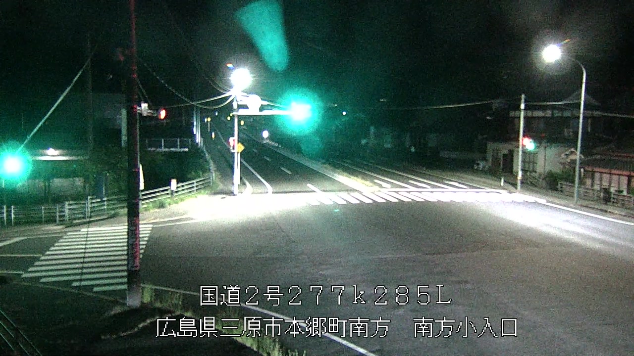 2026年05月20日21時