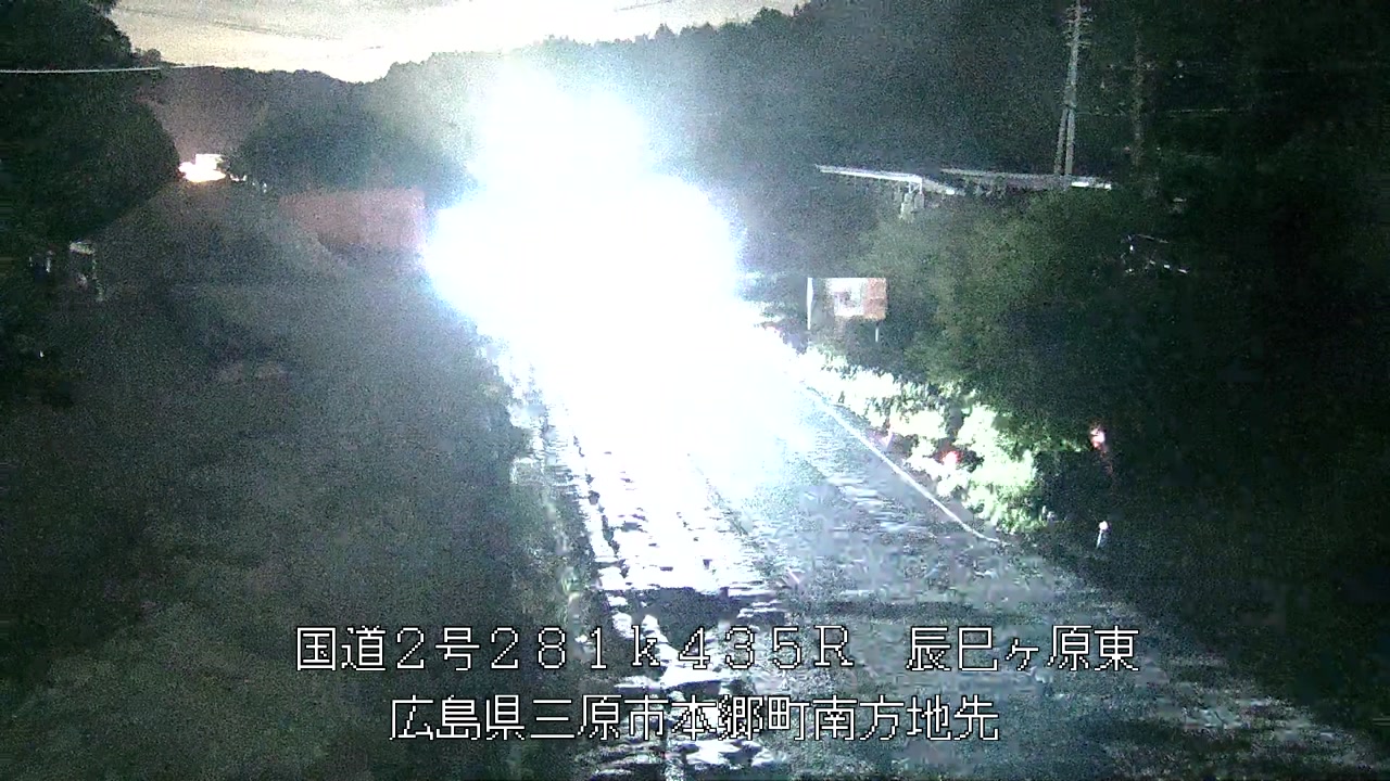 2026年05月20日21時