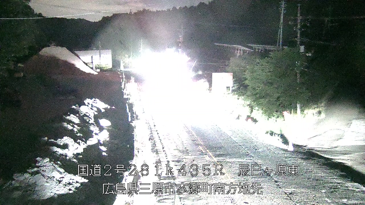 2026年05月20日22時
