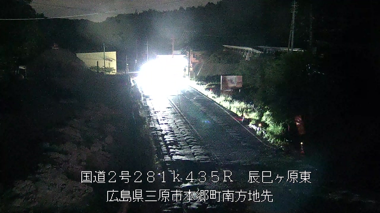 2026年05月20日23時