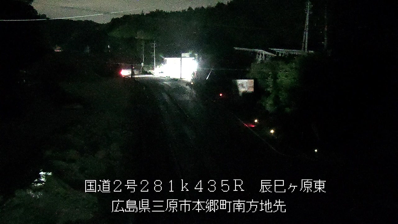 2026年05月21日00時