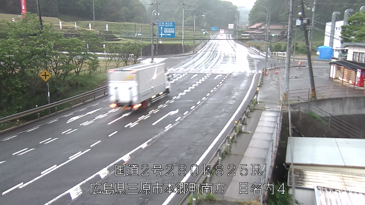 2026年05月21日06時