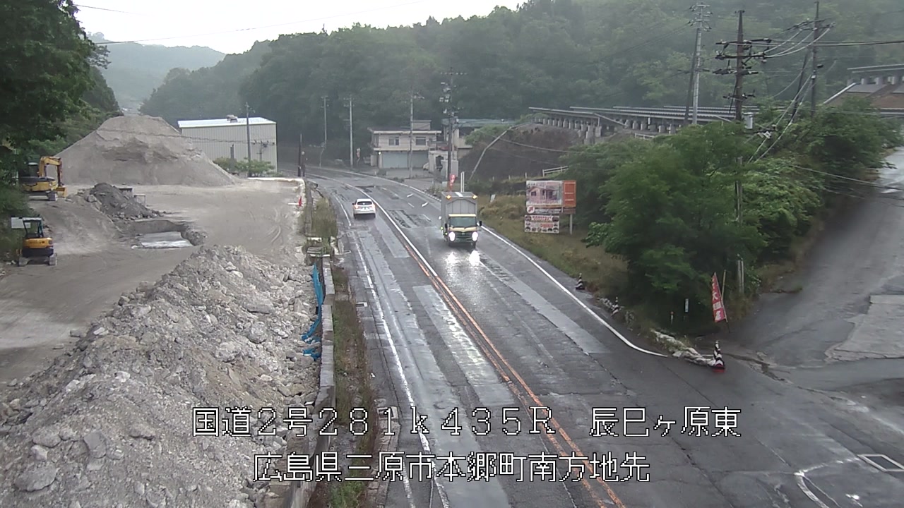 2026年05月21日06時