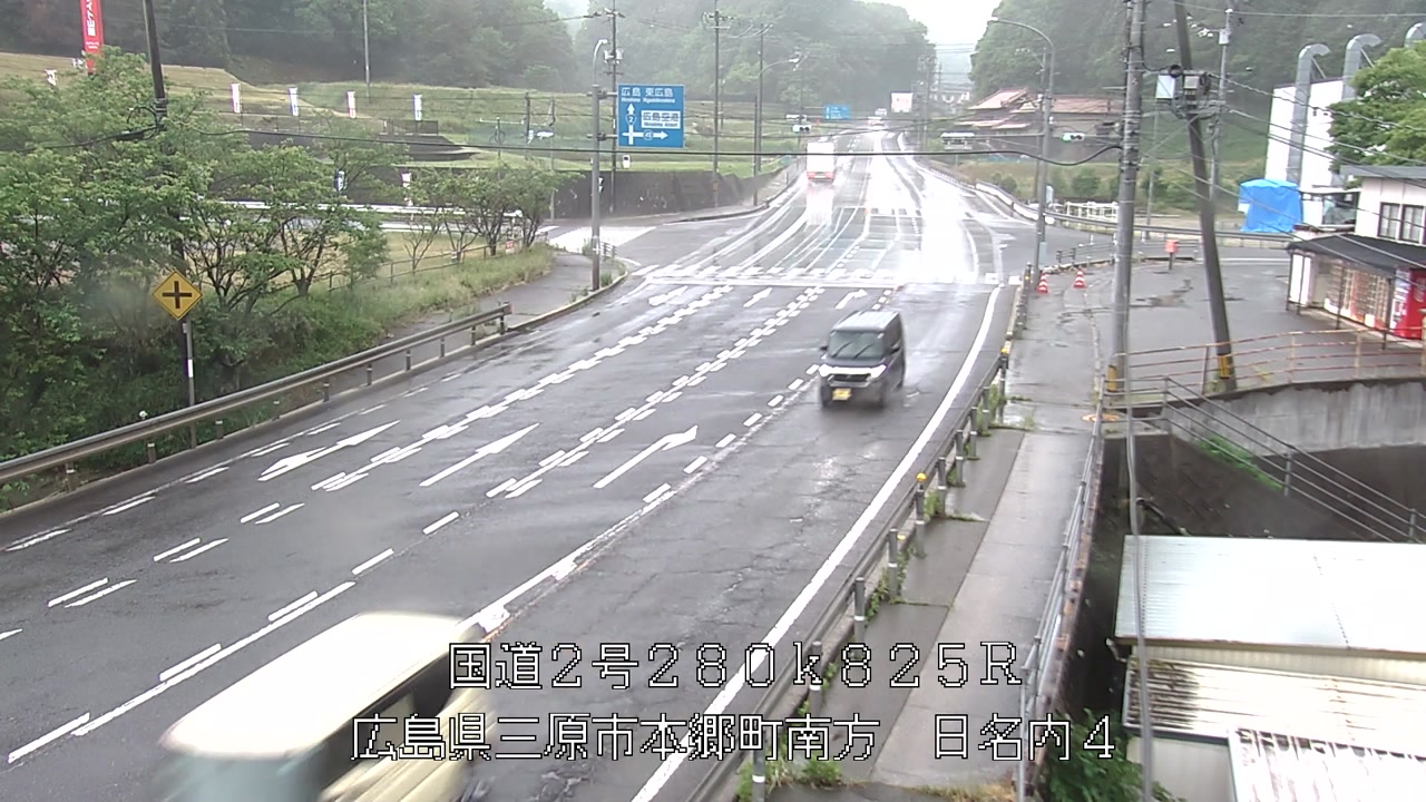 2026年05月21日07時